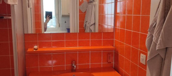 Студия в Восточный Гольштейн, Германия № 340830 12