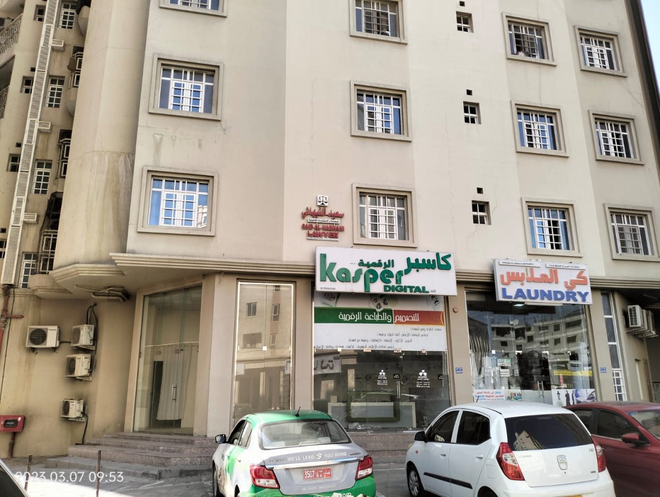 56m² Hotel in Muscat, Oman No. 1320