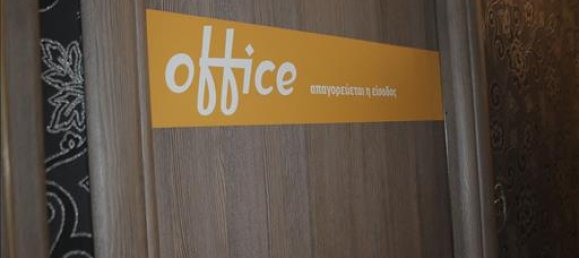 374m² Property in Piraeus, Greece No. 4709 19