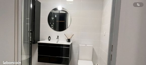 2 rooms Apartment in Toulouse, France No. 289020 2