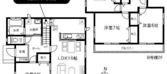 4 Schlafzimmer Haus in Saitama, Japan, Nr. 6846 2