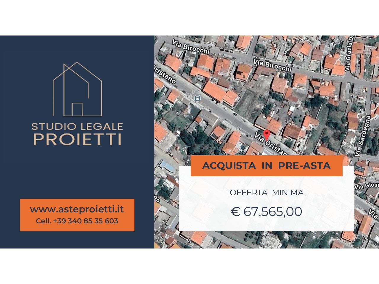  عقار تجاري في Sardinia, Italy 226متر مربع رقم 308401