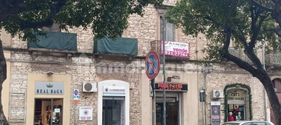 3 bedrooms Apartment in Mazara del Vallo, Italy No. 152082 32