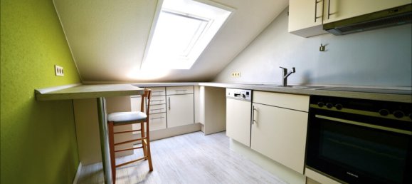 1 chambre Maison à Rendsburg-Eckernforde, Germany No. 58819 30