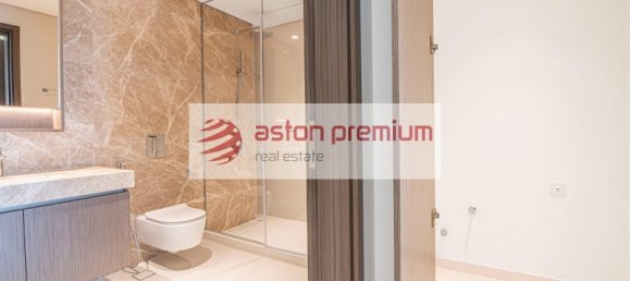 Квартира с 1 спальней в Дубай, ОАЭ № 64913 13