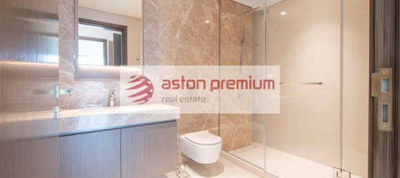 Квартира с 1 спальней в Дубай, ОАЭ № 64913 14