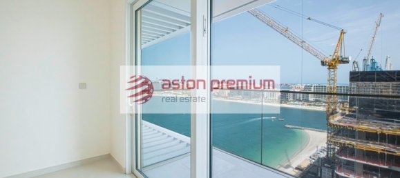 Квартира с 1 спальней в Дубай, ОАЭ № 64913 15