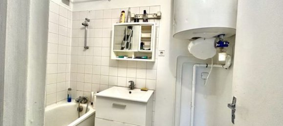 Квартира с 1 спальней в Ганьи, Франция № 306350 4