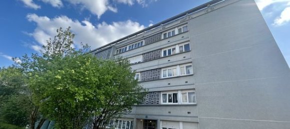 Квартира с 1 спальней в Ганьи, Франция № 306350 2