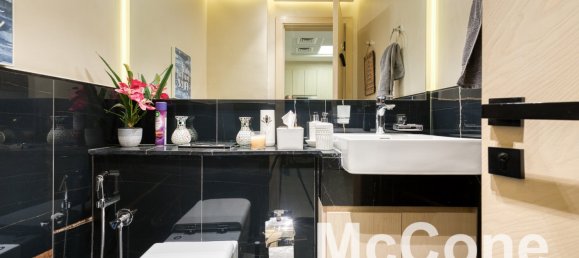 1 bedroom Apartment in Jumeirah Village Circle, UAE No. 26114 7