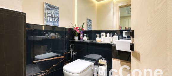 1 bedroom Apartment in Jumeirah Village Circle, UAE No. 26114 9