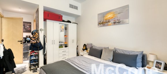 1 bedroom Apartment in Jumeirah Village Circle, UAE No. 26114 11