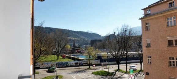 2غرفة شقة في Innsbruck-Stadt, Austria رقم 258767 11