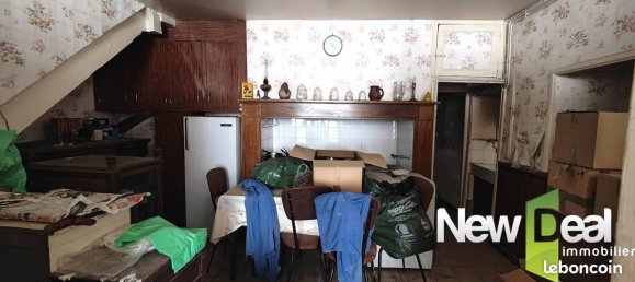 Adosado de 3 dormitorios en Juillac, France No. 340563 11