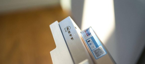 5 rooms Apartment in Favoriten, Austria No. 234842 19