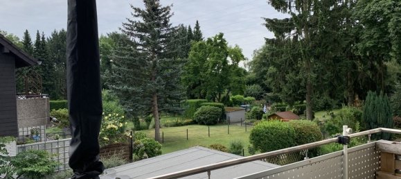 Квартира с 2 спальнями в Эссен, Германия № 43868 10