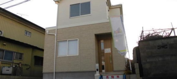 4 Schlafzimmer Haus in Ibaraki, Japan, Nr. 8966 2