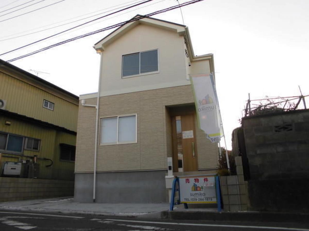 4 Schlafzimmer Haus in Ibaraki, Japan, Nr. 8966