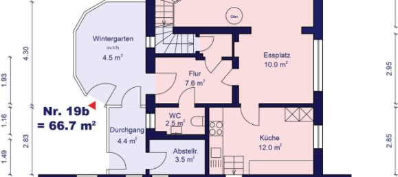 Таунхаус с 4 спальнями в Восточный Гольштейн, Германия № 39913 42
