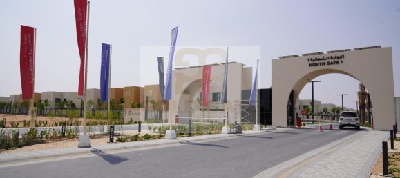 3 bedrooms Villa in Al Rahmaniya, UAE No. 16667 10