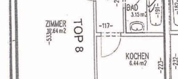 Студия в Эггенберг, Австрия № 244412 5