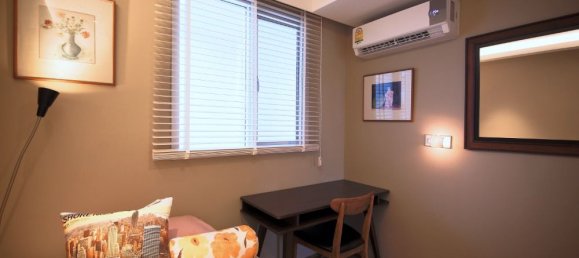 شقة 2 غرف نوم في Watthana, Thailand رقم 4612 9