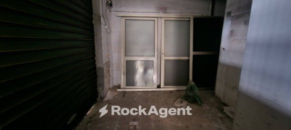 2-Zimmer Gewerbliche Immobilie in Cosenza, Italy, Nr. 41560 6