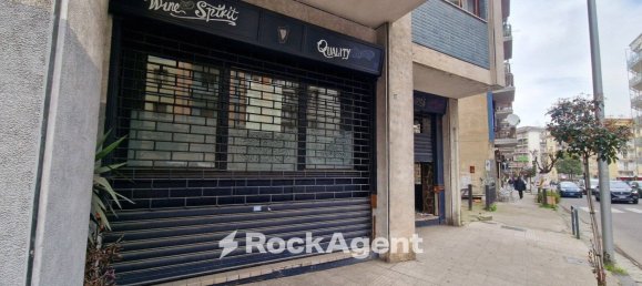 2-Zimmer Gewerbliche Immobilie in Cosenza, Italy, Nr. 41560 9