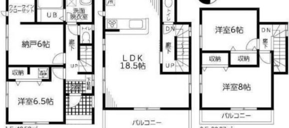 3 bedrooms House in Tokyo, Japan No. 5897 2
