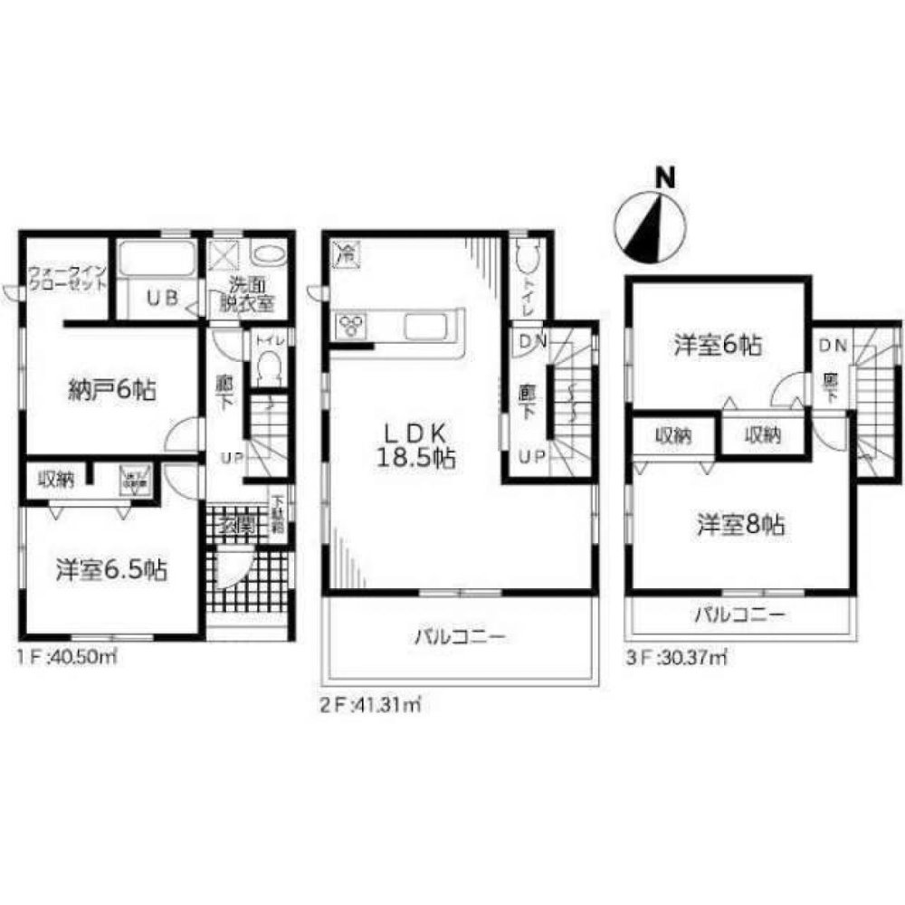 3 bedrooms House in Tokyo, Japan No. 5897