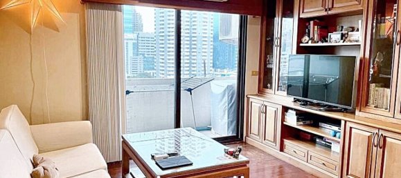 1 Schlafzimmer Eigentumswohnung in Bangkok, Thailand, Nr. 24008 5