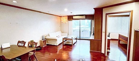 1 Schlafzimmer Eigentumswohnung in Bangkok, Thailand, Nr. 24008 2