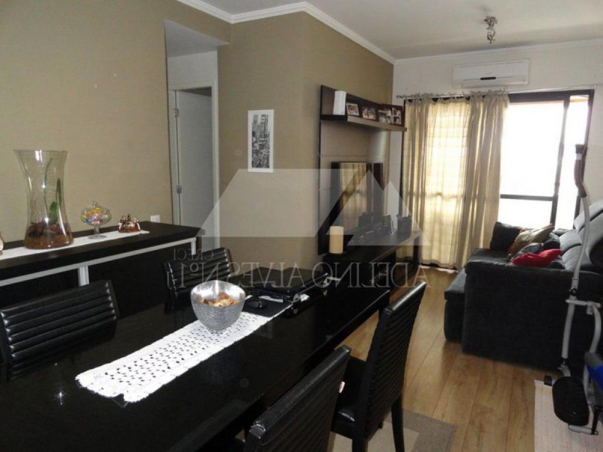 Квартира с 2 спальнями в Сан-Паулу, Бразилия № 584348