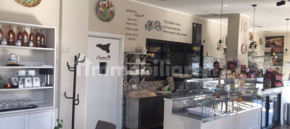 2-salle Propriété commerciale à Rome, Italy No. 33126 21