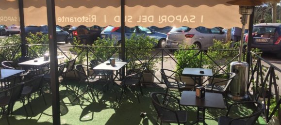 2-salle Propriété commerciale à Rome, Italy No. 33126 11