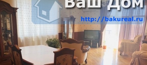 4 Schlafzimmer Wohnung in Nasimi, Azerbaijan, Nr. 113 2