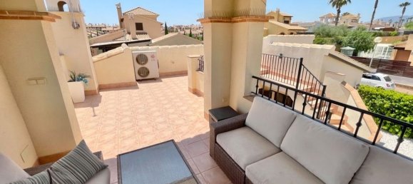 3 غرف نوم منزل في Fuente Alamo, Spain رقم 158659 29