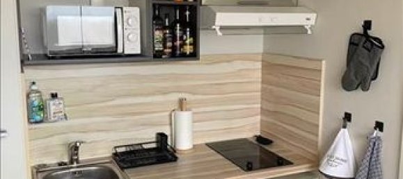 Studio in Limoges, France No. 307552 2