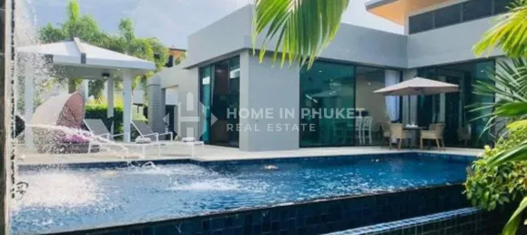 3 chambres house à vendre à Nai Harn Beach, Phuket, Southern Thailand, Thailand № 71091 2