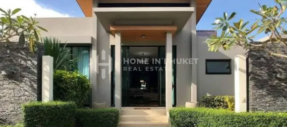 3 chambres house à vendre à Nai Harn Beach, Phuket, Southern Thailand, Thailand № 71091 14
