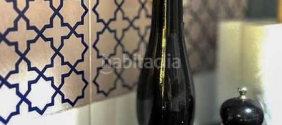 3 bedrooms Apartment in Maracena, Spain No. 149951 10