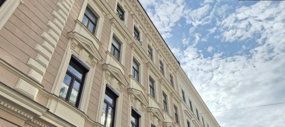 Entrepôt à Vienna, Austria 40m² No. 39564 5