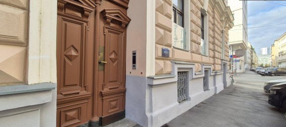 Entrepôt à Vienna, Austria 40m² No. 39564 3