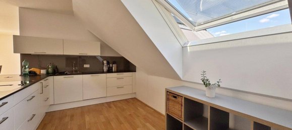 4غرفة شقة في Vienna, Austria رقم 214899 3