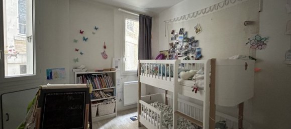 2 bedrooms Apartment in Paris, France No. 175549 4