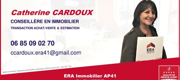 Дом с 1 спальней в Блуа, Франция № 231573 10