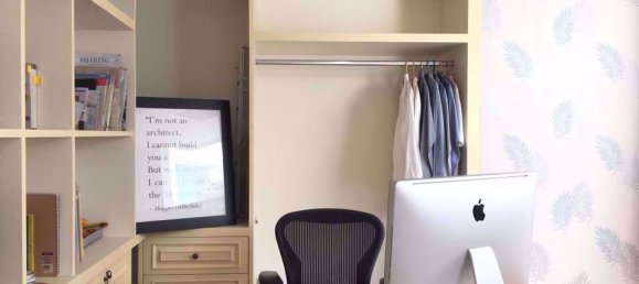 Кондоминиум  с 2 спальнями в Патхум Ван, Таиланд № 10423 6