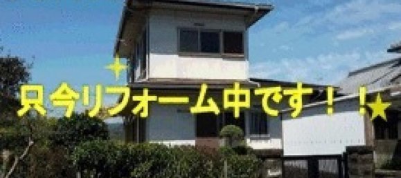 3 غرف نوم منزل في Miyazaki, Japan رقم 2049 2