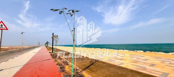 900m² Land in Al Mairid, UAE No. 19500 7