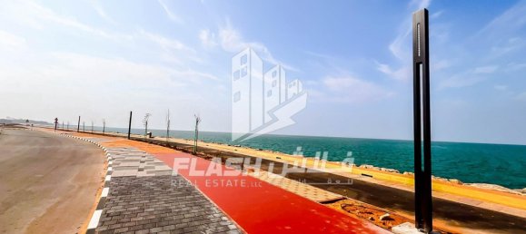900m² Land in Al Mairid, UAE No. 19500 21